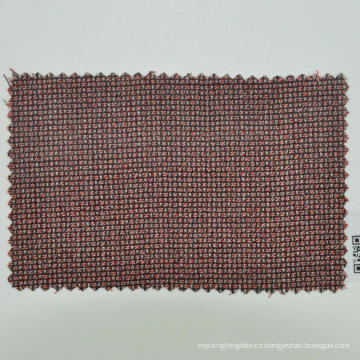 brown plain wool fabric made to measure for business man